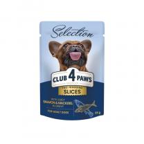 Club 4 Paws Premium Plus Selection kousky s lososem a makrelou v omáčce pro dospělé psy 85g (8056)