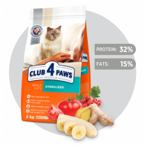 CLUB 4 PAWS Premium Sterilised. Pro dospělé sterilizované kočky 2 kg (9269)