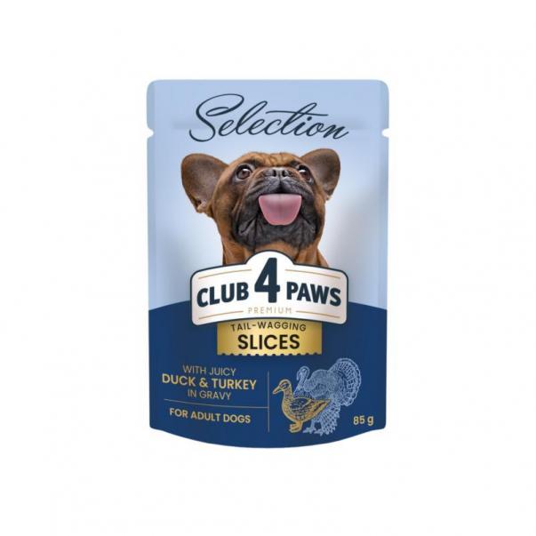 Club 4 Paws Premium Plus Selection pro dospělé psy s kachnou a krocanem v omáčce 85g (8049) - Kliknutím zobrazíte detail obrázku.