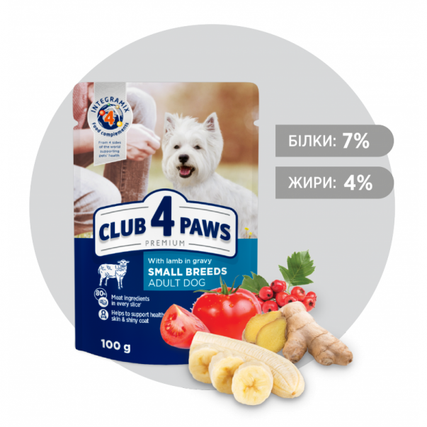 СLUB 4 PAWS Premium pro dospělé psy malých plemen s jehněčím masem v omáčce 100g (0687) - Kliknutím zobrazíte detail obrázku.