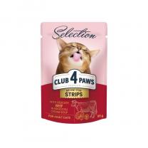 CLUB 4 PAWS Premium Plus pre mačky  hovězí nudličky v brokolicové polévce 85g (8100)