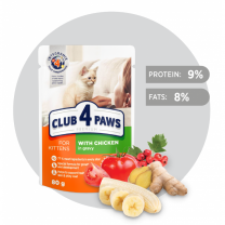Kapsičky pro koťata CLUB 4 PAWS Premium S kuřecím masem v omáčce 80 g