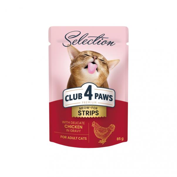 CLUB 4 PAWS Premium Plus kapsičky pro kočky  proužky s kuřecím masem v omačce 85g (8094) - Kliknutím zobrazíte detail obrázku.