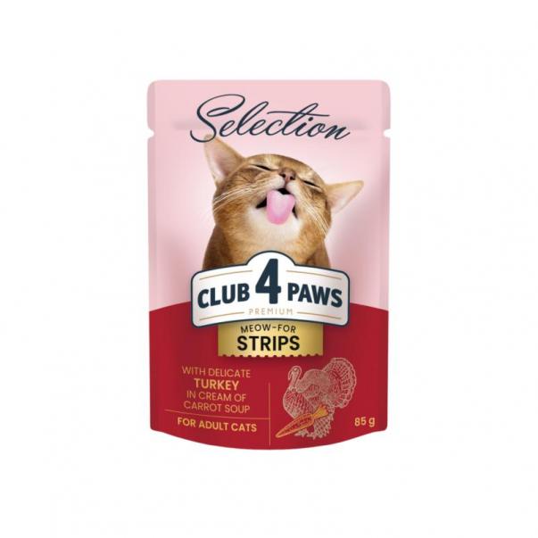 CLUB 4 PAWS Premium Plus pro kočky  proužky krocana ve smetanové mrkvové polévce 85g (8070) - Kliknutím zobrazíte detail obrázku.