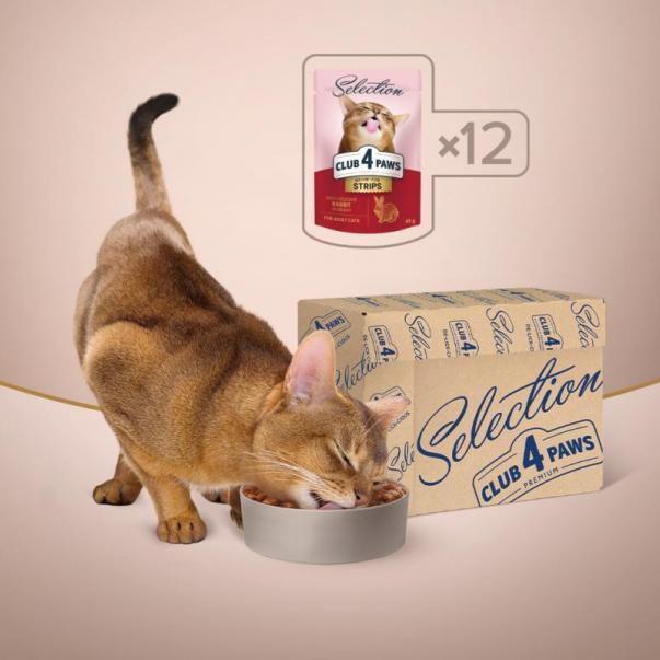 CLUB 4 PAWS Premium Plus pro kočky  proužky s kralikem v omačce 85g 12x85g (8087*) - Kliknutím zobrazíte detail obrázku.