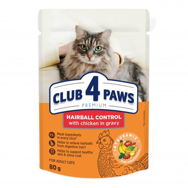 CLUB 4 PAWS Premium pro kočky  Hairball Control 24x80g (0460*) - Kliknutím zobrazíte detail obrázku.